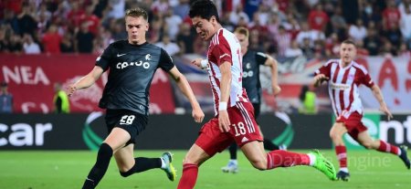 Olympiacos contre Fribourg