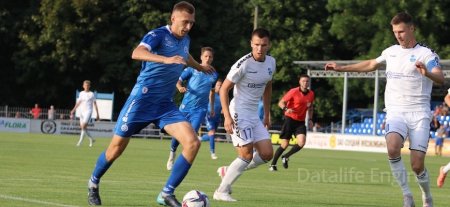 Sloutsk contre Dinamo Minsk